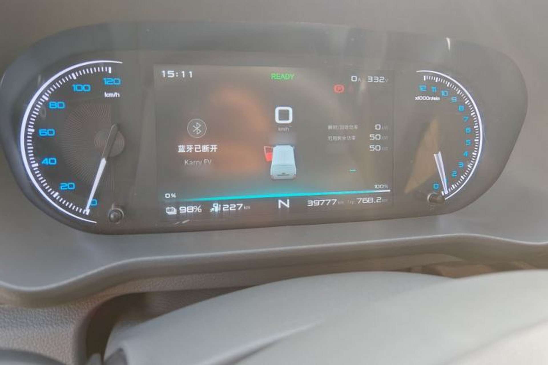 Used Karry Jiangtun E5 2024 230 km Standard Version Interior 6