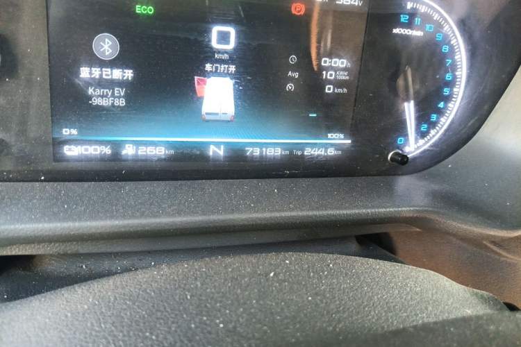 Used Karry Jiangtun E5 2024 268 km Range Open-Window 6-Seater Version Odometer Close Up