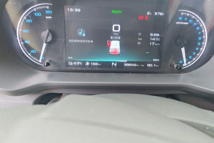 Used Karry Jiangtun E5 2024 268 km Range Open-Window 6-Seater Version Odometer Close Up