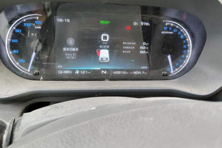 Used Karry Jiangtun E5 2024 268 km Range Open-Window 6-Seater Version Odometer Close Up