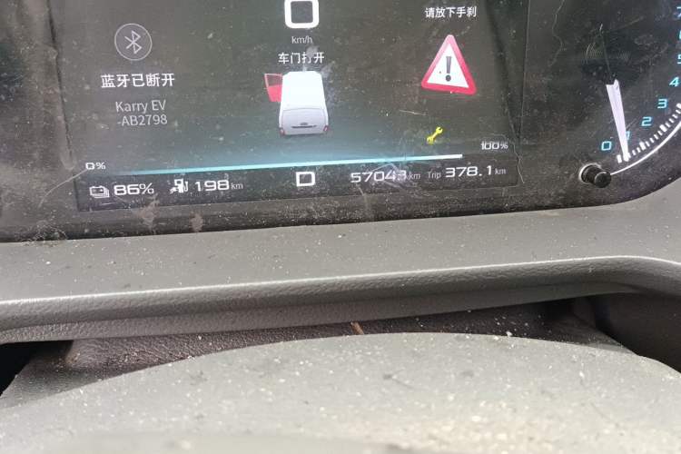 Used Karry Jiangtun E5 2024 230 km Standard Version Odometer Close Up