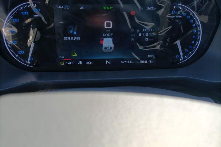 Used Karry Jiangtun E5 2024 230 km Standard Version Odometer Close Up