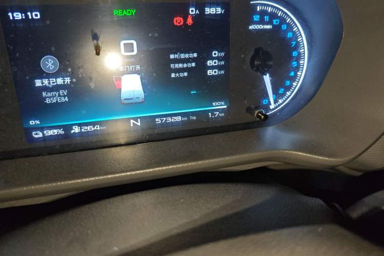 Used Karry Jiangtun E5 2024 268 km Range Open-Window 6-Seater Version Odometer Close Up