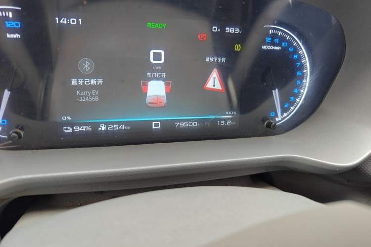 Used Karry Jiangtun E5 2024 268 km Range Open-Window 6-Seater Version Odometer Close Up