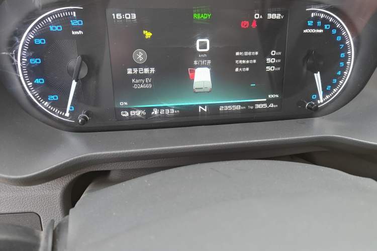 Used Karry Jiangtun E5 2024 260km Wealth Creation Edition Odometer Close Up