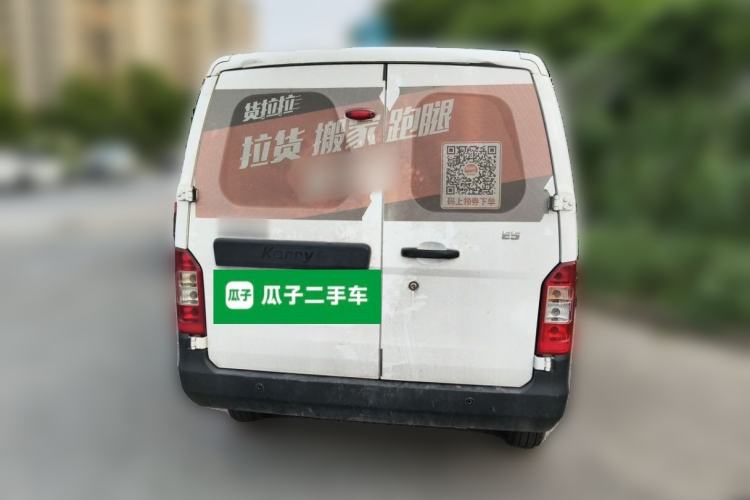 Used Karry Jiangtun E5 2024 268 km Range Open-Window 6-Seater Version Rear