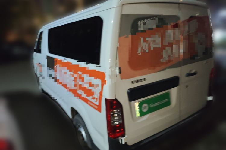 Used Karry Jiangtun E5 2024 268 km Range Open-Window 6-Seater Version Rear Left 45 Deg