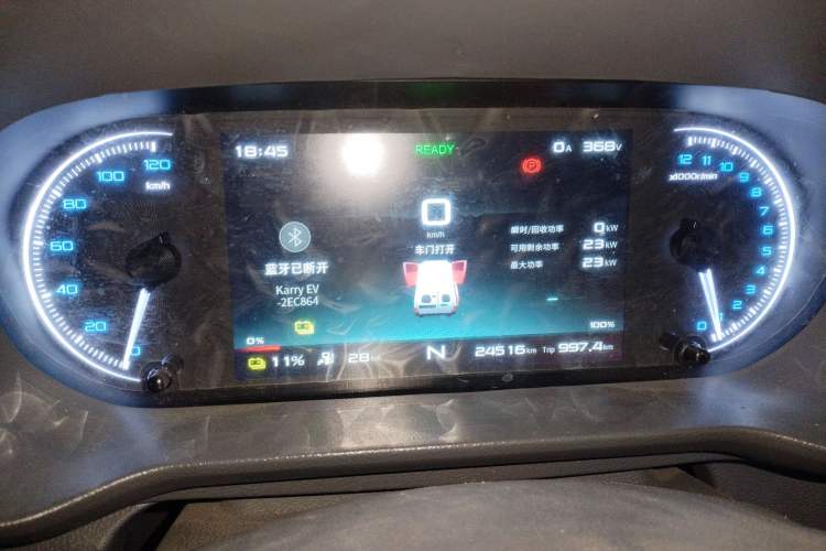 Used Karry Jiangtun E5 2025 Model Economy Edition—36.8 kWh, 6-seater Instrument Cluster
