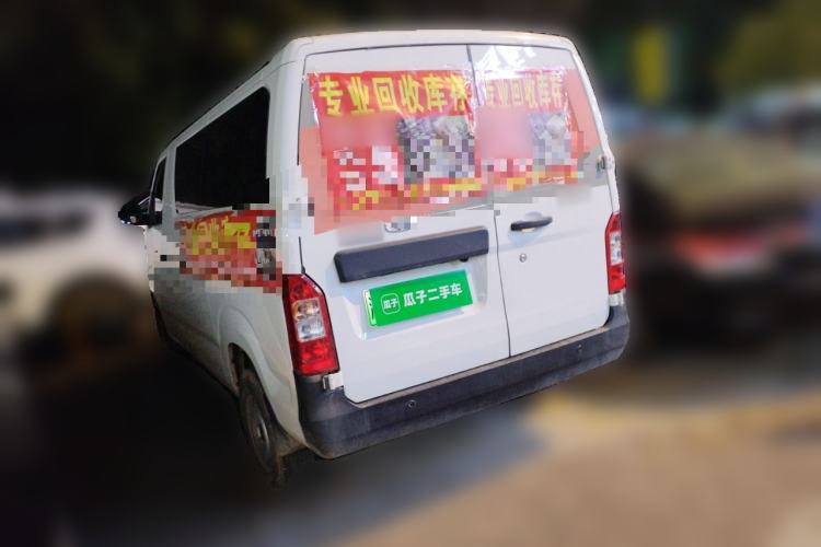 Used Karry Jiangtun E5 2025 Model Economy Edition—36.8 kWh, 6-seater Rear Left 45 Deg