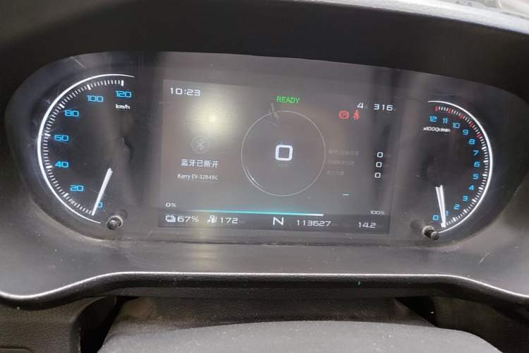 Used Karry Jiangtun E6 2024 AVIC 38.64 kWh Wide-body Edition Instrument Cluster