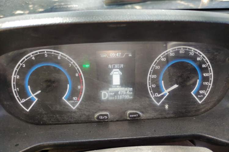 Used Karry Jiangtun E6 2024 Gotion 40.55 kWh Wide-Heart Edition Instrument Cluster