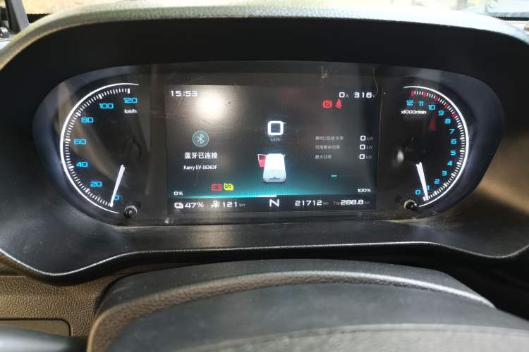 Used Karry Jiangtun E6 2024 AVIC 38.64 kWh Wide-body Edition Instrument Cluster