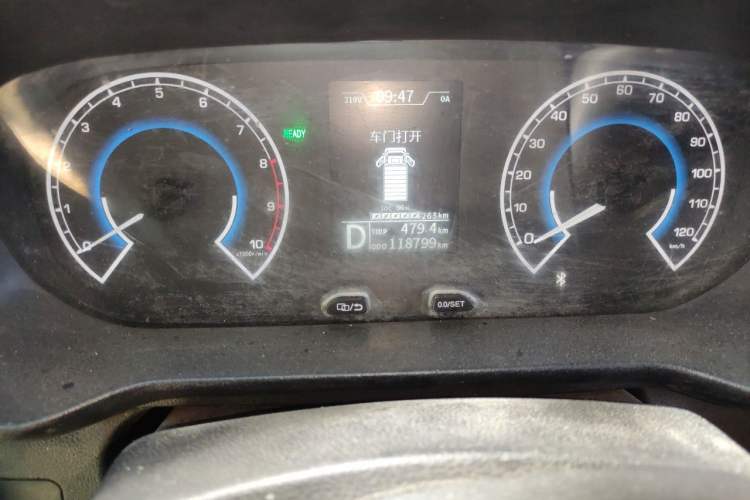 Used Karry Jiangtun E6 2024 Gotion 40.55 kWh Wide-Heart Edition Odometer Close Up