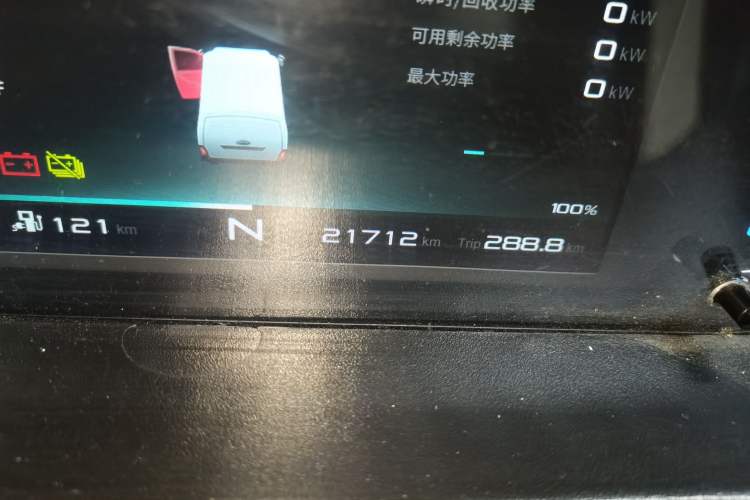 Used Karry Jiangtun E6 2024 AVIC 38.64 kWh Wide-body Edition Odometer Close Up