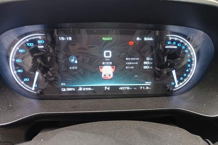 Used Karry Jiangtun E7 2024 Mingchuan 7-Seater Model Instrument Cluster