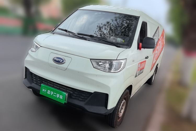 Used Karry Jiangtun E7 2024 Wealthy Edition Guazi used car, China used car export, Used car for sale, Used  cars, Cheapest cars for sale, Electric vehicle, New energy car