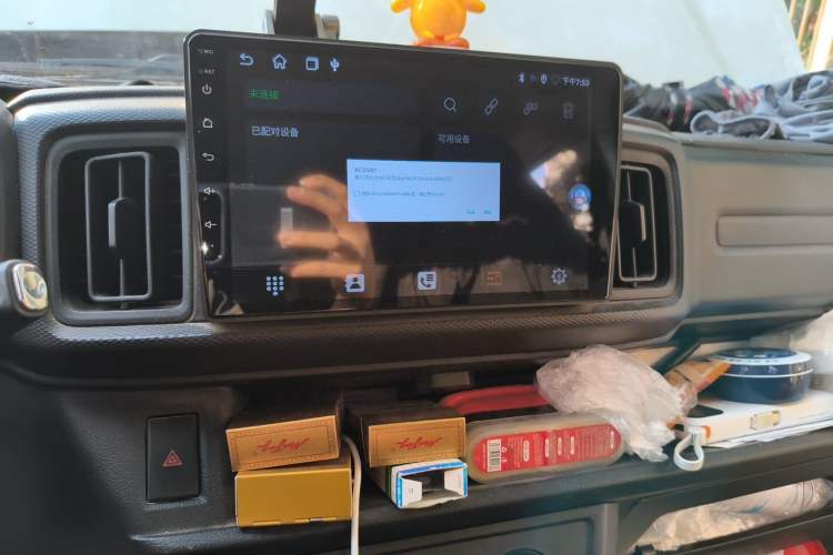 Used Karry Jiangtun E7 2024 Mingchuang 6-Seater Version Audio And AC Panel