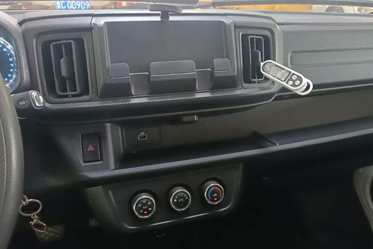 Used Karry Jiangtun E7 2024 Startup Edition Audio And AC Panel
