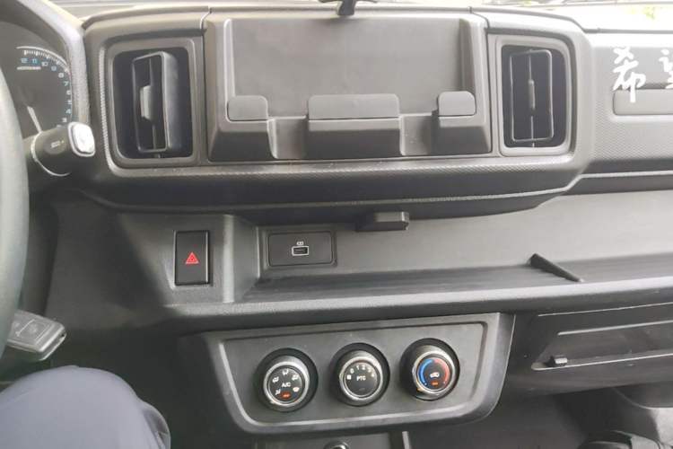 Used Karry Jiangtun E7 2024 Startup Edition Audio And AC Panel