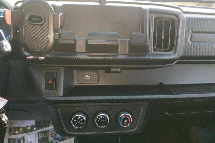 Used Karry Jiangtun E7 2024 Startup Edition Audio And AC Panel