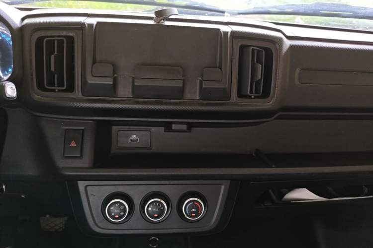 Used Karry Jiangtun E7 2024 Startup Edition Audio And AC Panel