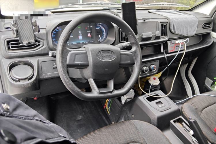 Used Karry Jiangtun E7 2024 Wealthy Edition Center Console