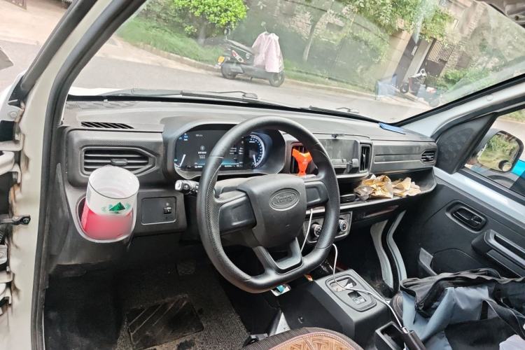 Used Karry Jiangtun E7 2024 Wealthy Edition Center Console