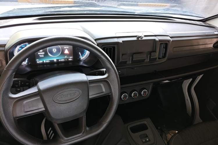 Used Karry Jiangtun E7 2024 Startup Edition Center Console