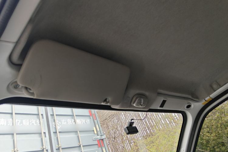 Used Karry Jiangtun E7 2024 Wealthy Edition Headliner