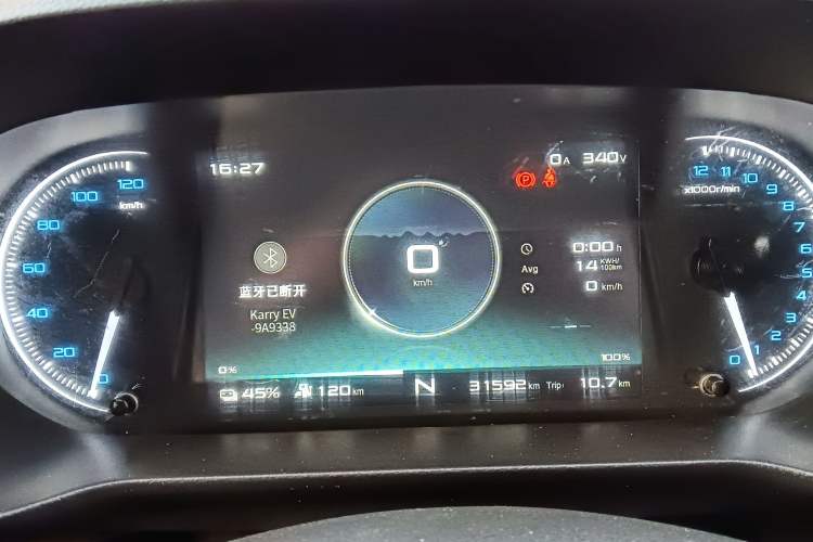 Used Karry Jiangtun E7 2024 Mingchuang 6-Seater Version Instrument Cluster