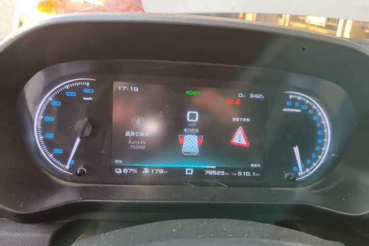 Used Karry Jiangtun E7 2024 Mingchuang 6-Seater Version Instrument Cluster