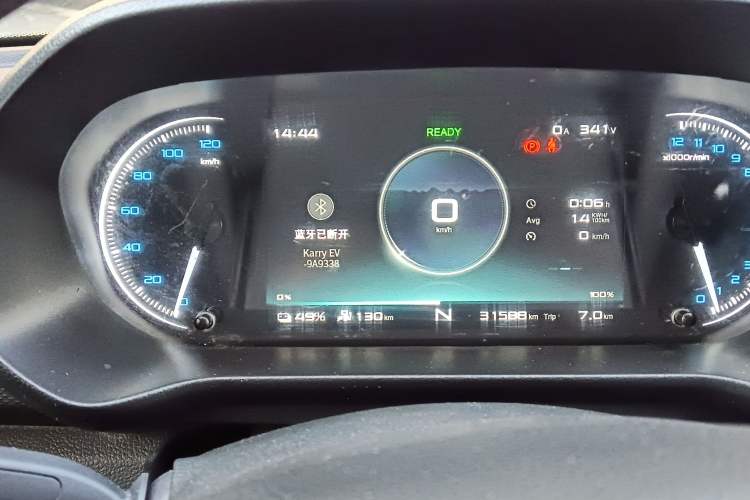 Used Karry Jiangtun E7 2024 Mingchuang 6-Seater Version Instrument Cluster