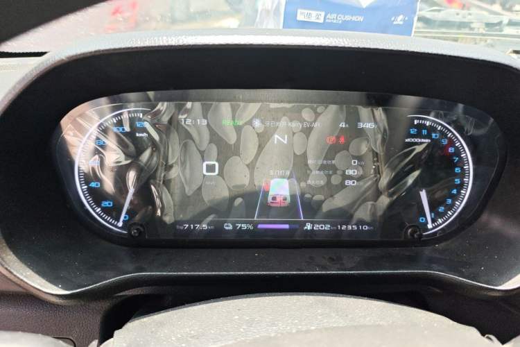 Used Karry Jiangtun E7 2024 Mingchuan 7-Seater Model Instrument Cluster