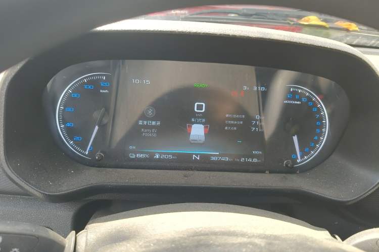 Used Karry Jiangtun E7 2024 Wealthy Edition Instrument Cluster