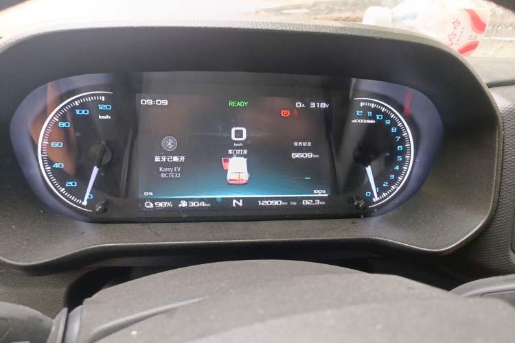 Used Karry Jiangtun E7 2024 Wealthy Edition Instrument Cluster