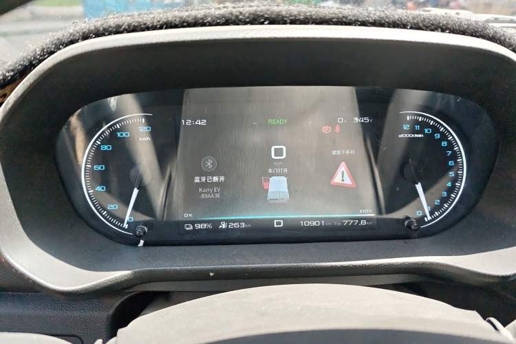 Used Karry Jiangtun E7 2024 Mingchuan 7-Seater Model Instrument Cluster