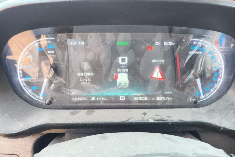 Used Karry Jiangtun E7 2024 Mingchuang 6-Seater Version Instrument Cluster
