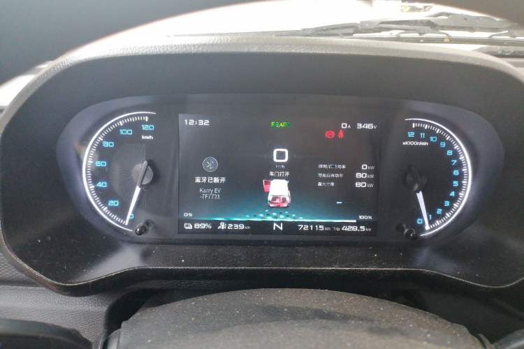 Used Karry Jiangtun E7 2024 Mingchuang 6-Seater Version Instrument Cluster