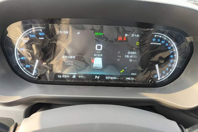 Used Karry Jiangtun E7 2024 Wealthy Edition Instrument Cluster