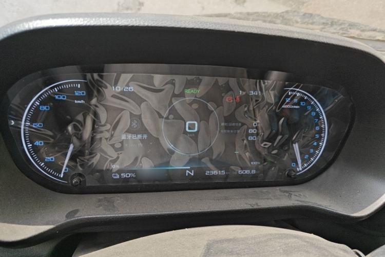Used Karry Jiangtun E7 2024 Mingchuang 6-Seater Version Instrument Cluster