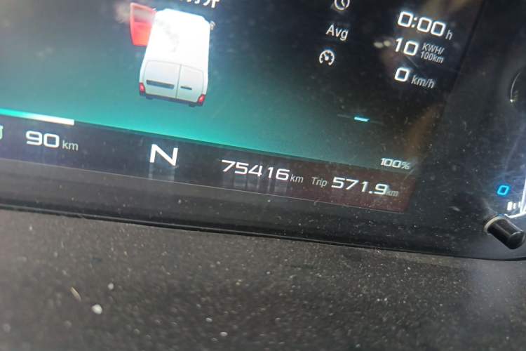 Used Karry Jiangtun E7 2024 Startup Edition Odometer Close Up