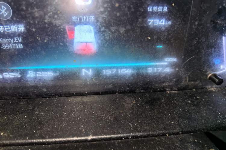Used Karry Jiangtun E7 2024 Wealthy Edition Odometer Close Up