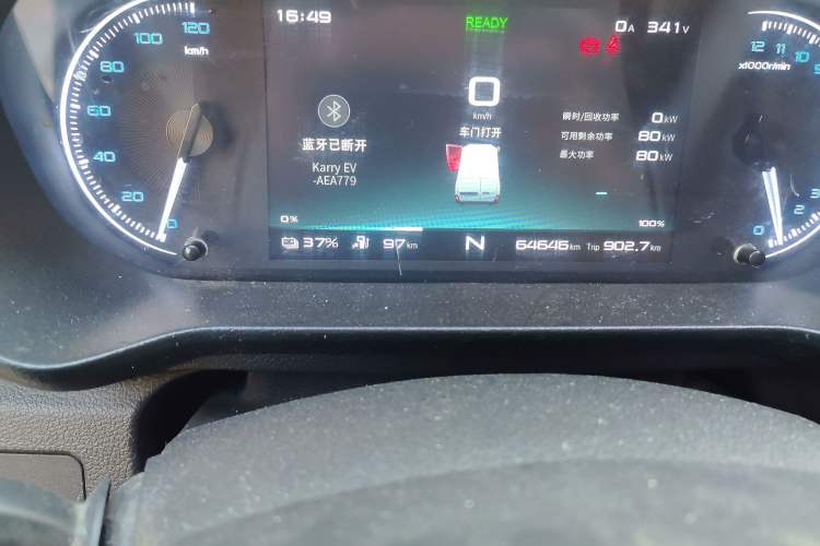 Used Karry Jiangtun E7 2024 Startup Edition Odometer Close Up