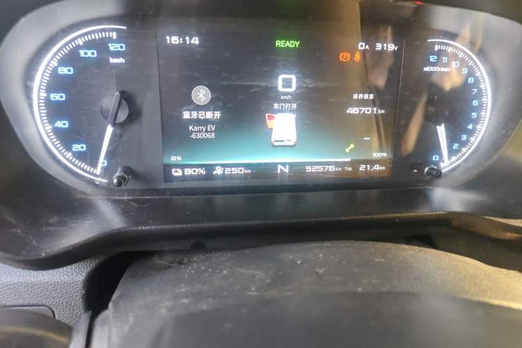 Used Karry Jiangtun E7 2024 Wealthy Edition Odometer Close Up