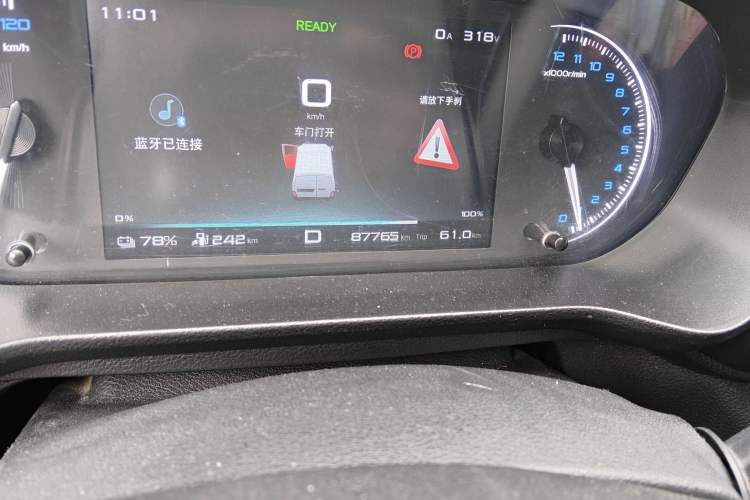 Used Karry Jiangtun E7 2024 Wealthy Edition Odometer Close Up