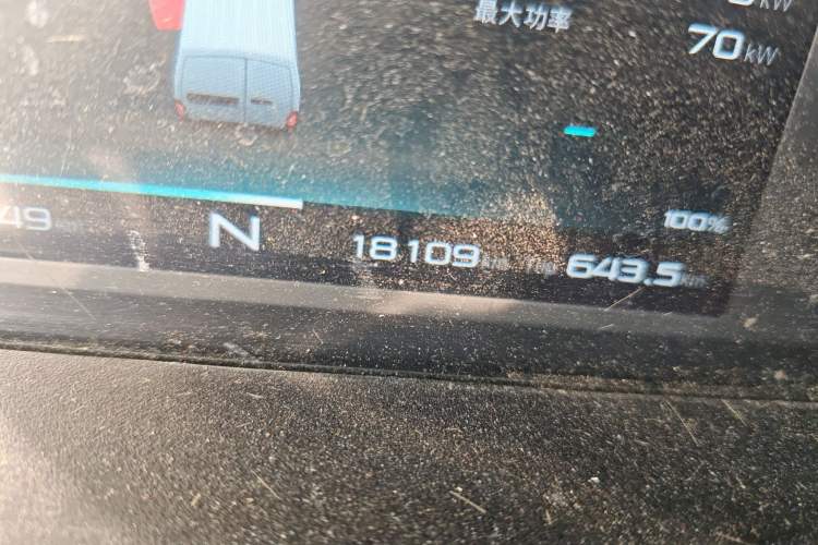 Used Karry Jiangtun E7 2024 Mingchuang 6-Seater Version Odometer Close Up