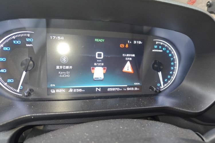 Used Karry Jiangtun E7 2024 Wealthy Edition Odometer Close Up