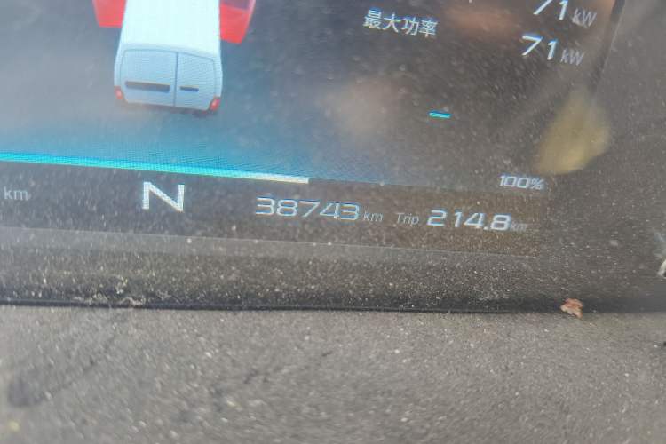 Used Karry Jiangtun E7 2024 Wealthy Edition Odometer Close Up