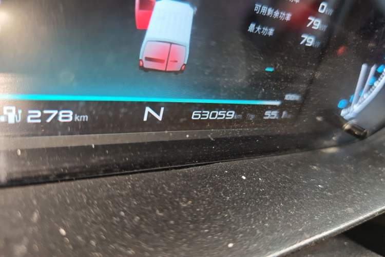 Used Karry Jiangtun E7 2024 Wealthy Edition Odometer Close Up