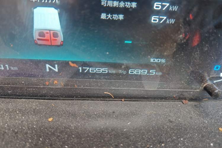 Used Karry Jiangtun E7 2024 Mingchuang 6-Seater Version Odometer Close Up
